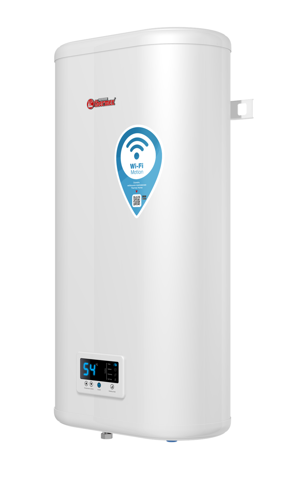 Водонагреватель электрический накопительный плоской формы IF PRO Wi-Fi Thermex