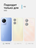 Набор стекол ROSCO для Vivo Y02 (арт. VV-Y02-FSP-GLASS-SET2 )