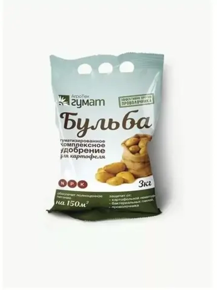 Удобрение Бульба 3 кг