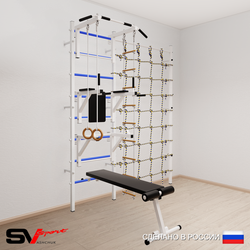 Шведская стенка Sv Sport 5980 (Турник стандарт/Брусья/Стойка/Скамья/Кольца/Лестница/Канатный лаз)