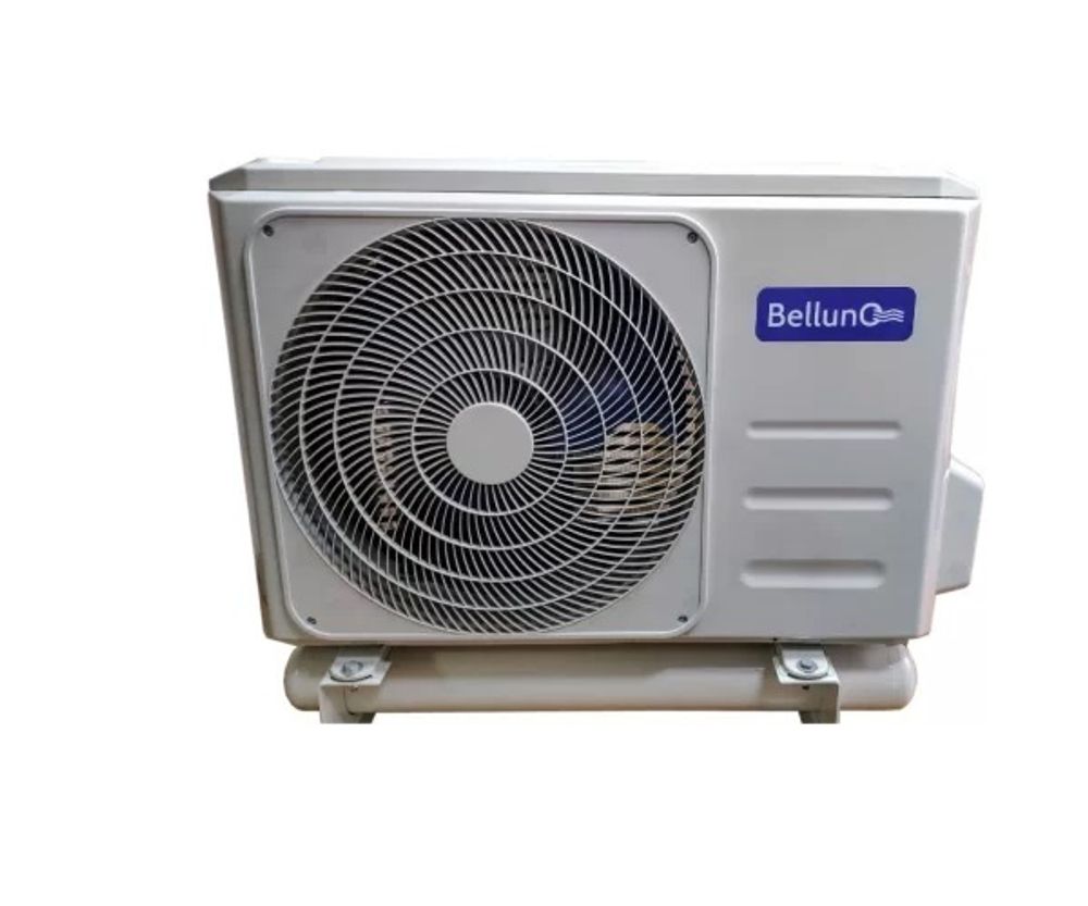 Компрессорно-конденсаторный блок Фрост. Belluna P205 Frost