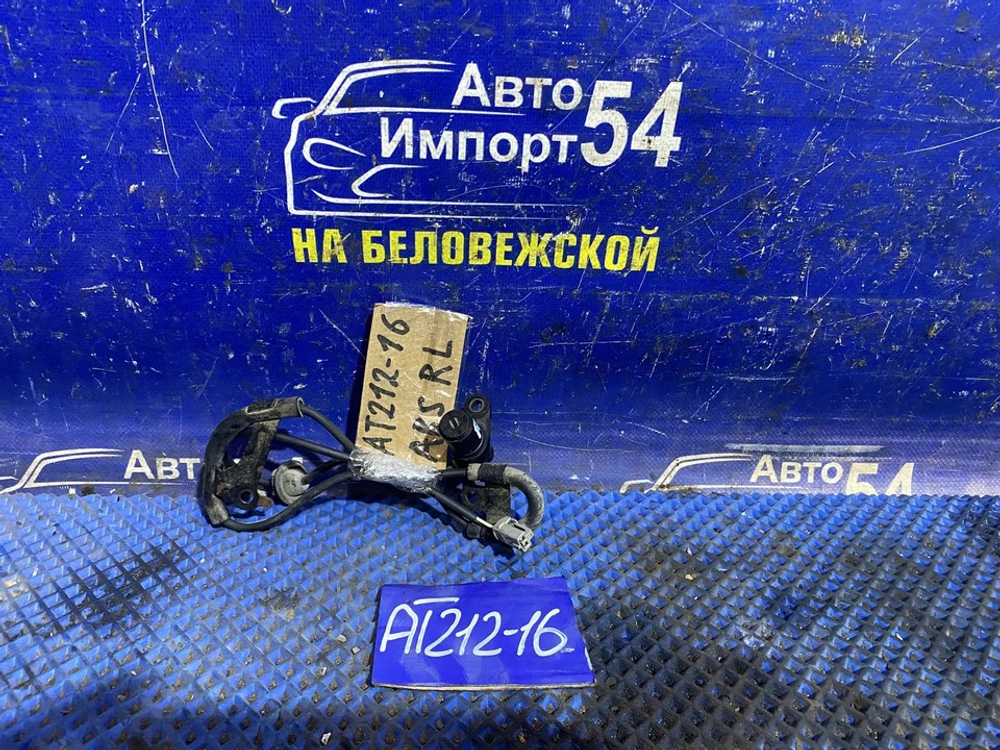 Датчик ABS задний левый TOYOTA CARINA 2001
