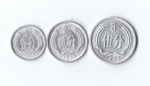 Набор монет 3 шт. Китай 5,2,1 фэнь 1982,1976,1977 гг. UNC