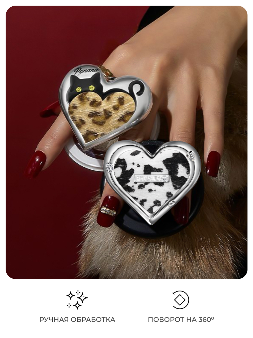 Попсокет Magsafe Leopard Whisper серебряный Pynana