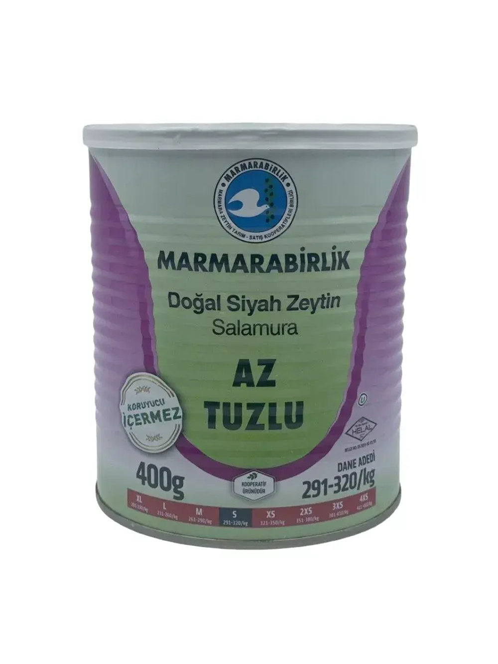 Турецкие слабосоленые маслины Мармарабирлик, S