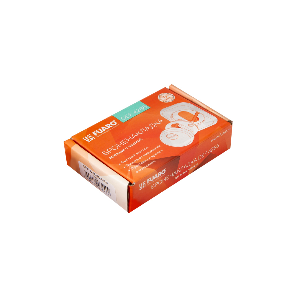 Броненакладка DEF.XL/K-EXT.4286 (DEF 4286 SQ XL) BL-24 черный