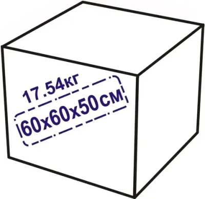 Walkedges наборы (бордюры для прогулок) 20 м.