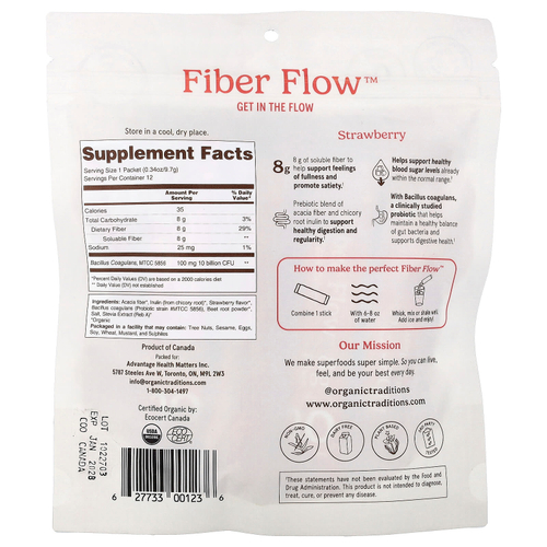 Organic Traditions, Fiber Flow™, со вкусом клубники, 12 стиков по 9,7 г (0,34 унции)