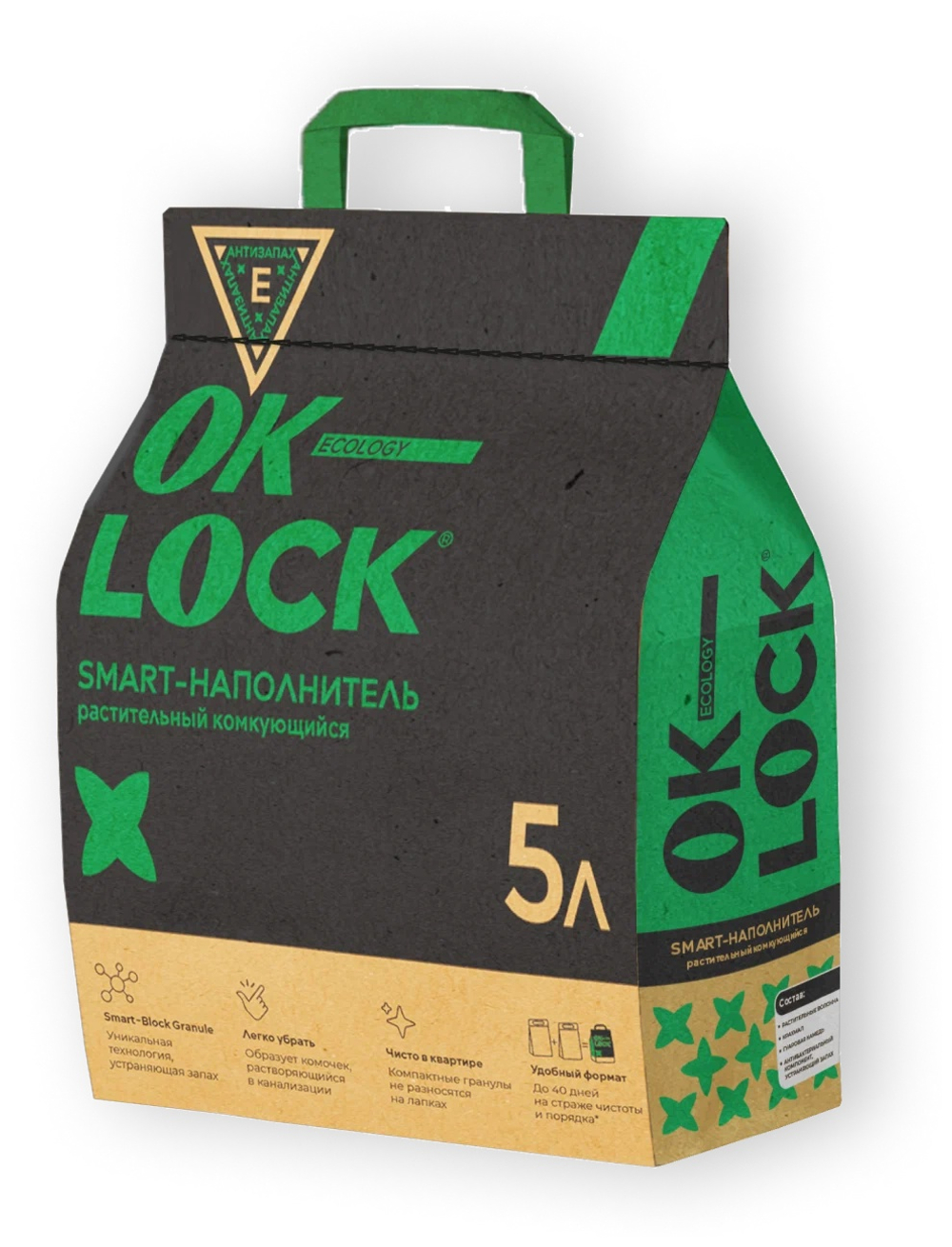 Наполнитель растительный Ok-Lock комкующийся для кошек 11 л