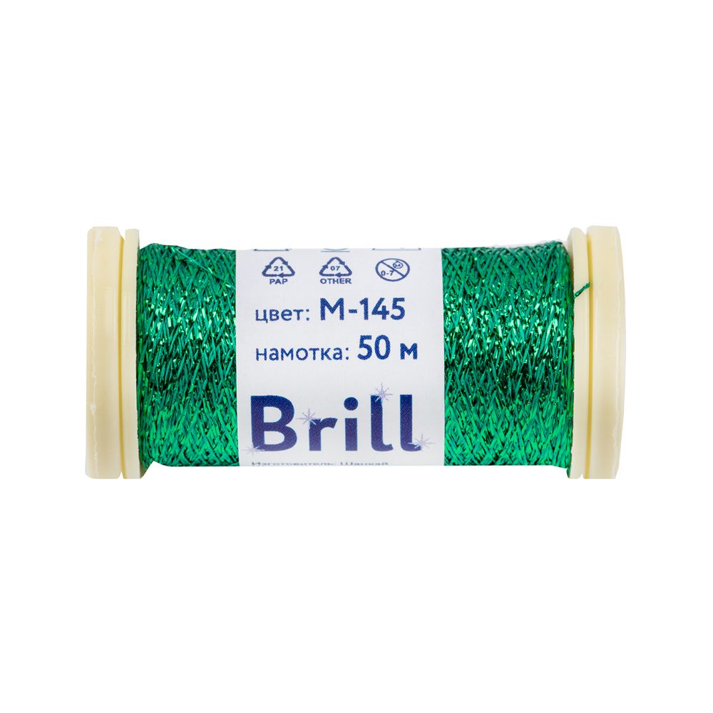 Мулине Gamma металлик M 5 мотков по 50 метров, M-145 зеленый, Gamma BRILL