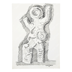 Штайнер Роберт (Robert Steiner). Графическая серия Экос. 1979 г.
