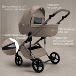 Коляска детская Bubago Viena 3в1 арт BG 213-1 цвет Бежевый