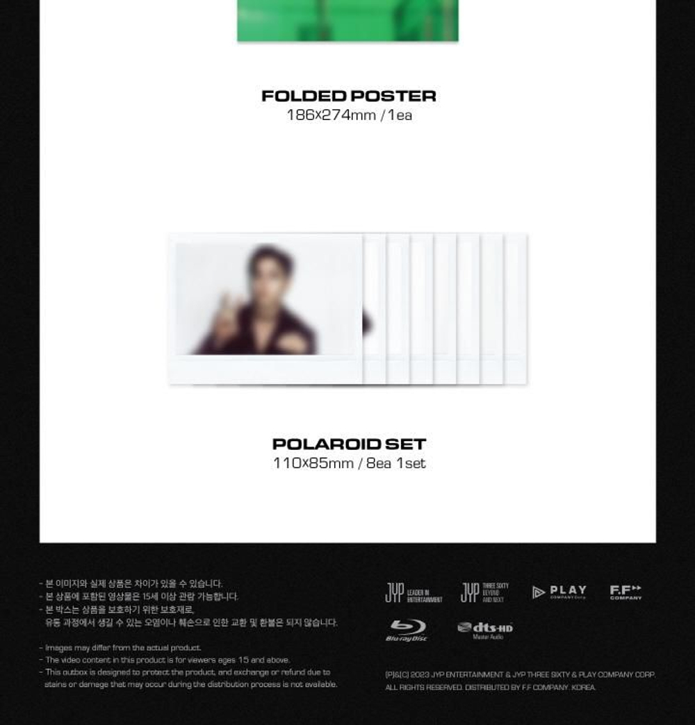 видео Stray Kids - MANIAC 2nd World Tour in SEOUL BLU-RAY