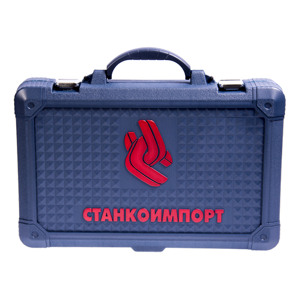 Набор инструмента (56 предметов), СТАНКОИМПОРТ CS-TK56PMQ