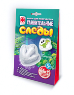 Удивительные следы "Динозаврик" (Фантазер)