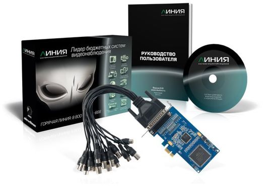 Линия Effio 16x25 Hybrid IP