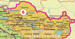Административная  карта: «Республика Казахстан».(рус./ каз. яз.). Плакат. м 1:3 000 000. Размер 70*100 см. 2024г.  Ламинированная
