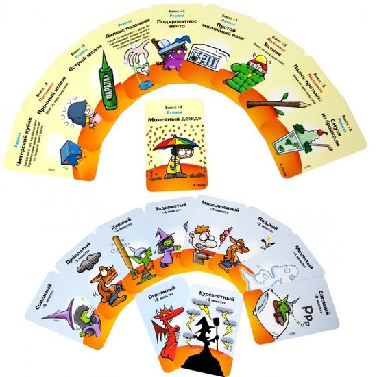 Настольная игра Манчкин: Тащи сокровища