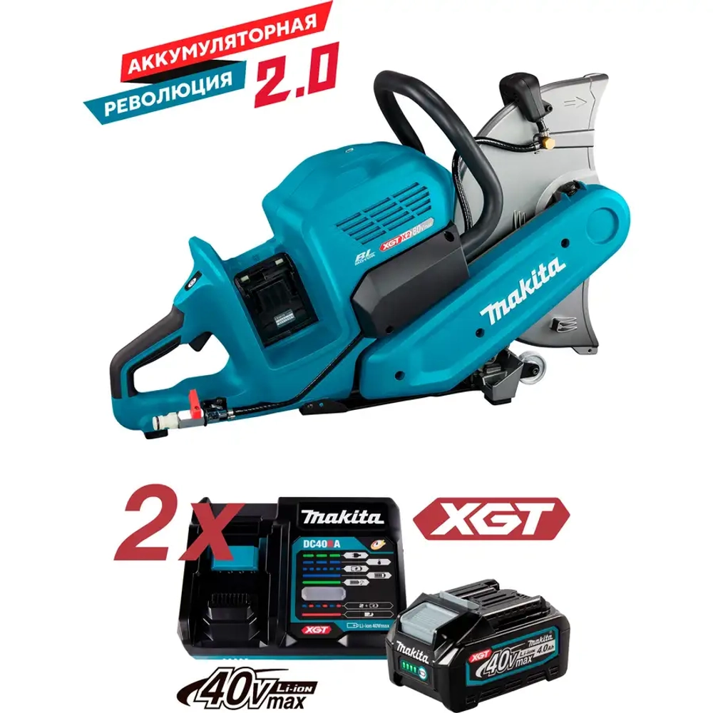 Резчик аккумуляторный Makita CE001GZ(R)