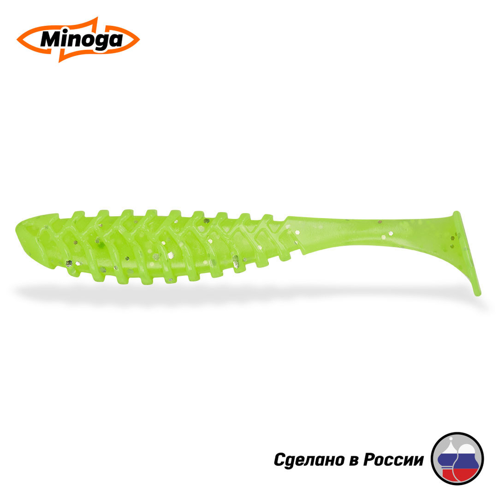 Силиконовая приманка "Minoga" COOPER 5,0"(4шт) 127мм, 11,78 гр, цвет 024