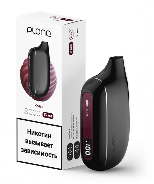 Одноразовый Pod Plonq Max Smart - Кола (8000 затяжек)