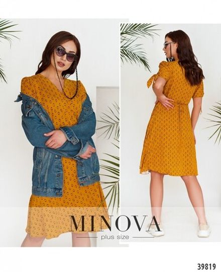 Платье 3149B-горчица Minova Фото 1
