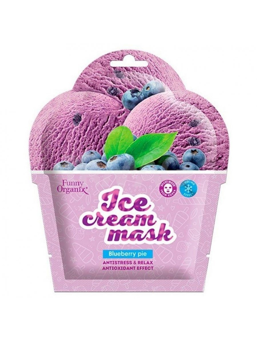 [FUNNY ORGANIX] Маска-мороженое для лица тканевая охлаждающая ЧЕРНИКА Blueberry Pie Ice Cream Mask, 22гр