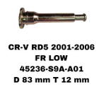 НАПРАВЛЯЮШИЙ СУПОРТА CR-V RD5 2001-2006