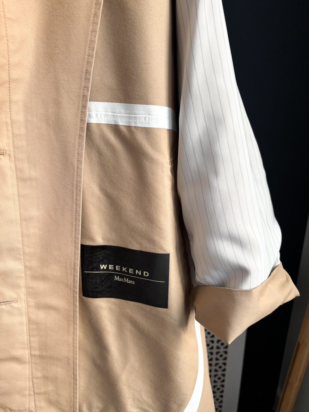 Плащ двухсторонний Weekend Max Mara, XS