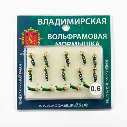 Мормышка Владимирская 431 "Гвоздик с латунным шариком золото", 2.5мм, 0.6гр (15шт/уп)