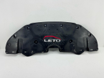 COVER, ENGINE UNDER, NO.1 51441-0E210