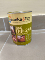 Лак мебельный ПФ-283 глянец 0,8л "COLORIKA&TEX"