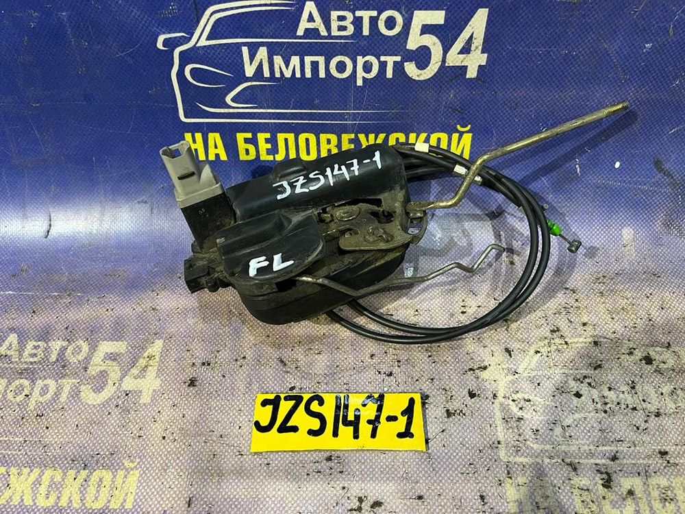 Замок двери передней левой TOYOTA ARISTO 1996