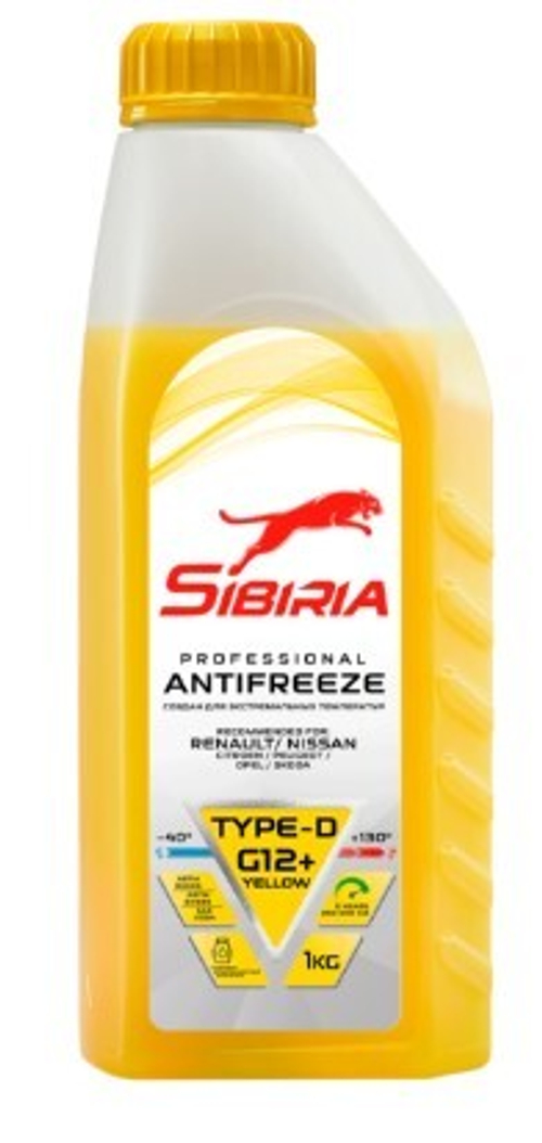 Антифриз Sibiria желтый G12+ (-40) 1 кг