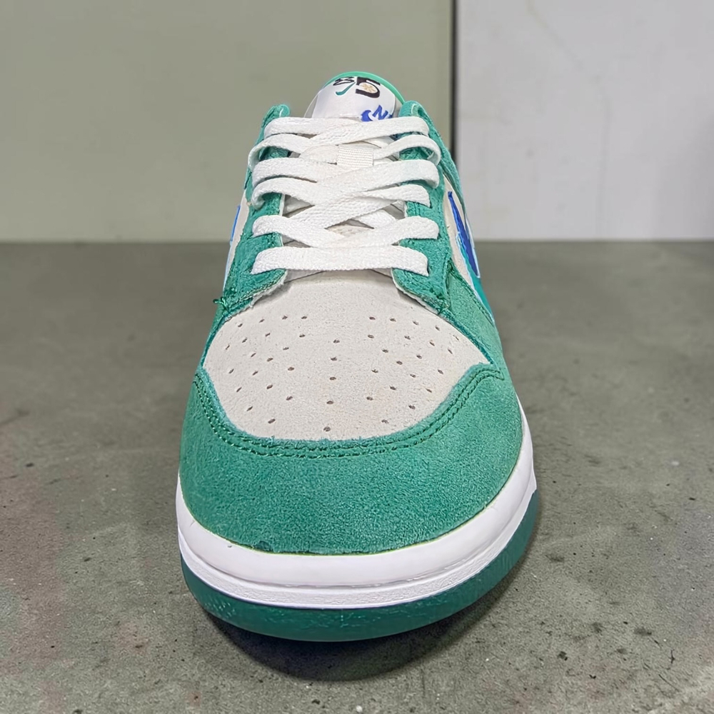 Nike SB Dunk Low SE 85 • Neptune Green