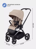 Коляска детская MOWBaby "FINCH" MB105