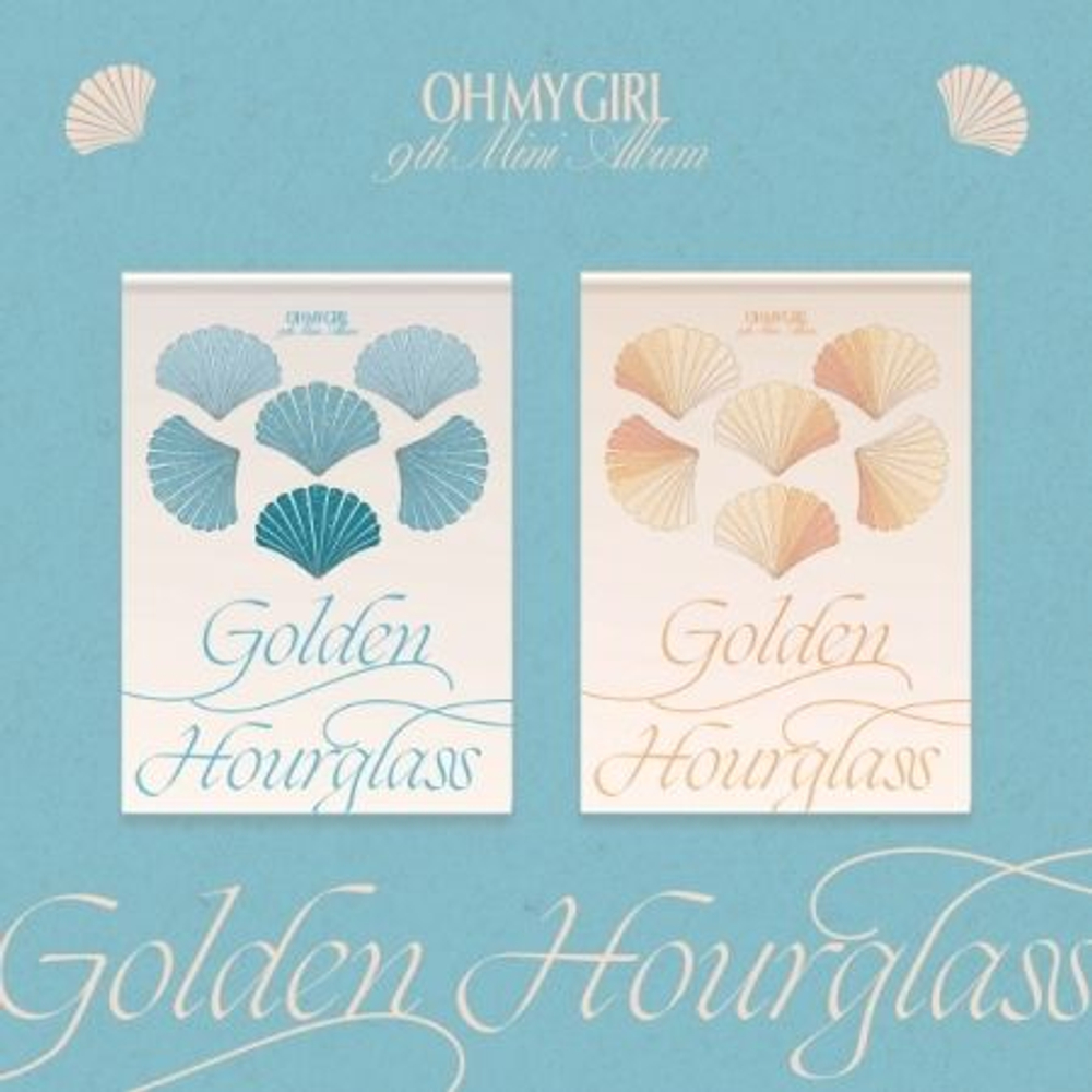 Альбом OH MY GIRL - Golden Hourglass 9th Mini Album 2 Version SET