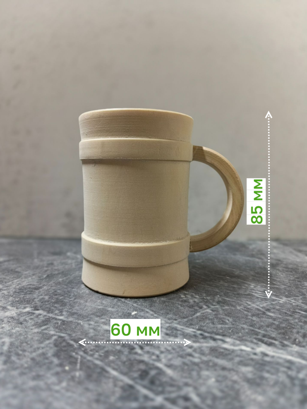 Кружка, деревянная заготовка 85*60 мм