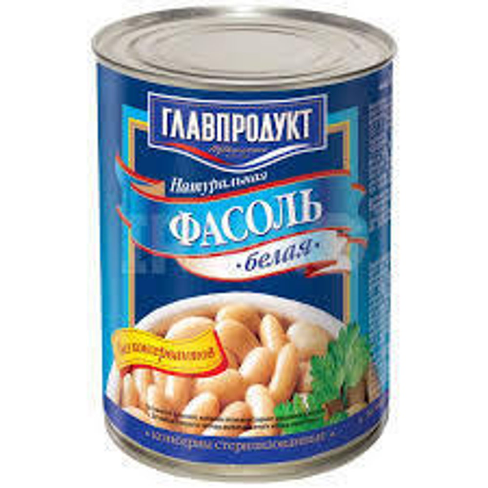 Главпродукт Фасоль Белая Консервированная 425мл