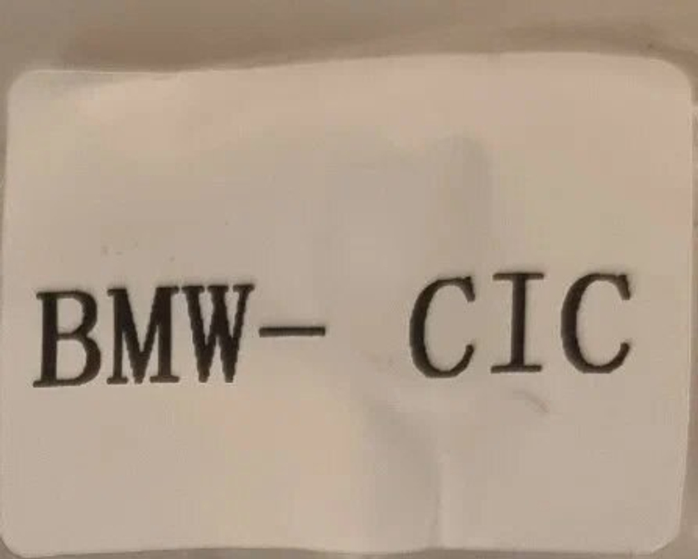Установочный комплект для BMW любое авто CIC KUBERG HP-LZ-BMW-CIC