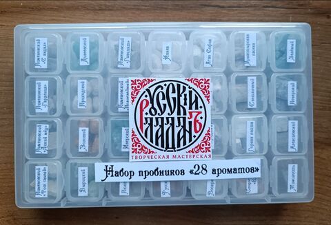 Набор пробников 