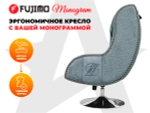 Дизайнерское кресло FUJIMO Monogram Night Moss