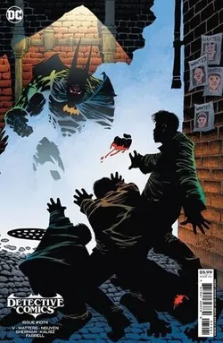 Detective Comics Vol 2 #1074 (Cover B)