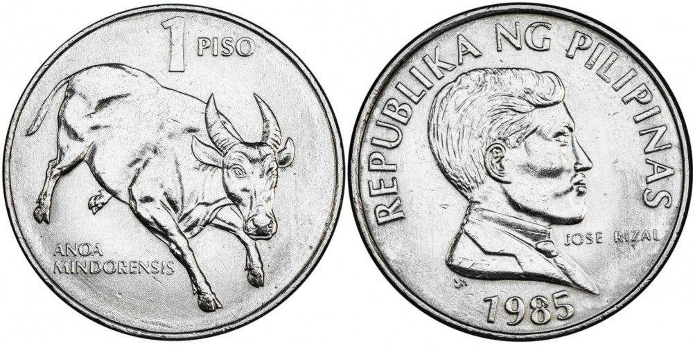 Филиппины 1 писо, 1983 - 1990 Бык XF
