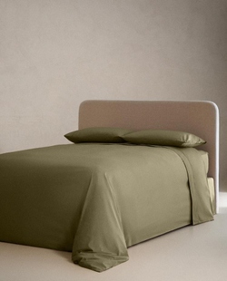 ZARA HOME (300 НИТЕЙ) ПРОСТЫНЯ ИЗ ПЕРКАЛЯ | ВЫСОТА 40 СМ, ЗЕЛЕНЫЙ