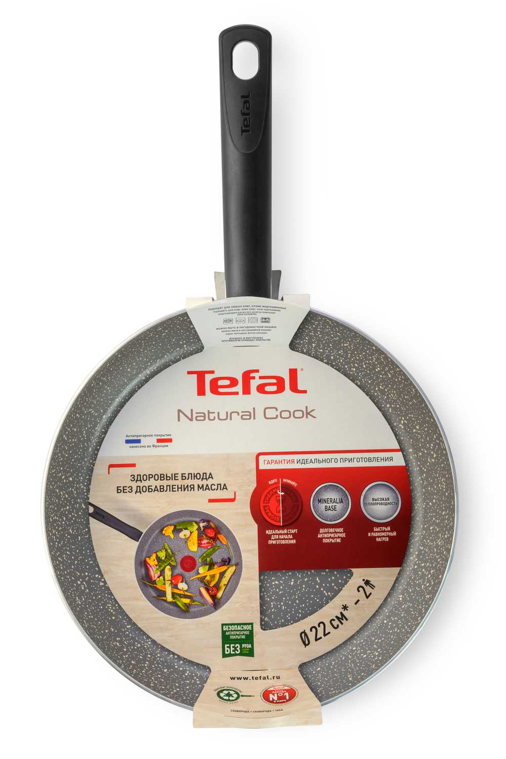 Сковорода Tefal Natural Cook 22 см 04213122