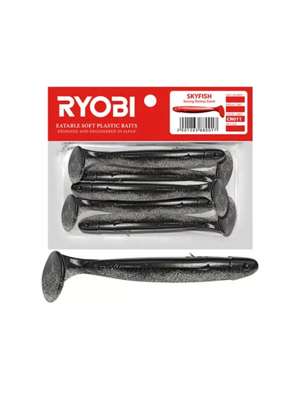 Силиконовая приманка SKYFISH (71mm), CN008, (упк.5шт)