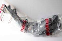 2DP-F7481-00-00. BOARD, FOOTREST. Yamaha N-Max