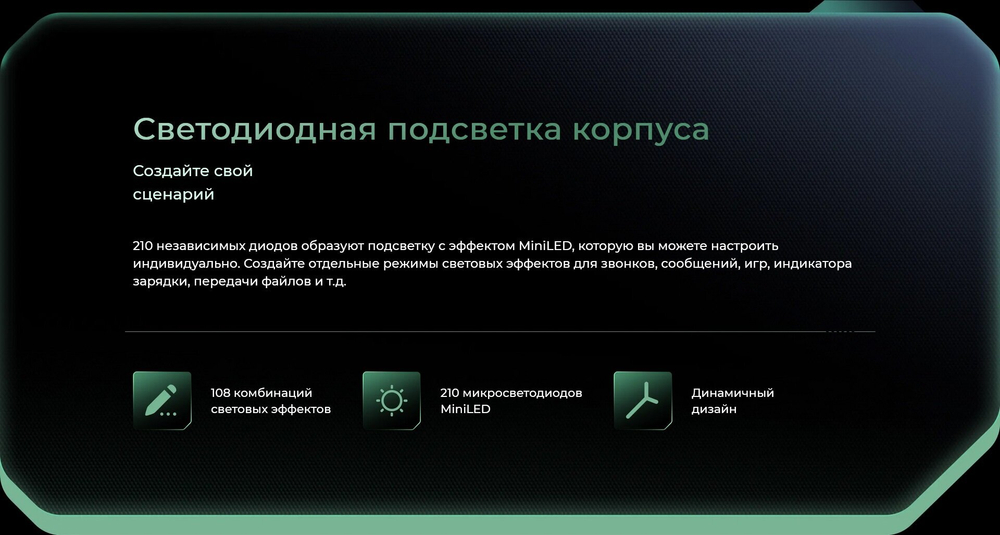 Смартфон TECNO POVA 6 Pro, 5G, 12GB RAM, 256GB ROM, AMOLED, камера 108MP, NFC, Серый