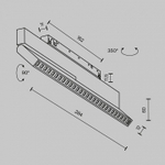 Накладной светильник Maytoni Technical Points Rot TR242-4-12WTW-DSZ-B